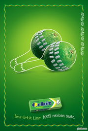 清新時刻，盡在Orbit Lime——Wrigley Orbit Lime平面廣告設(shè)計賞析