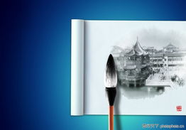 古典中國風(fēng)尚與現(xiàn)代廣告設(shè)計的融合